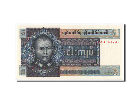 Banknot, 
  
  Burma, 
  
  5 Kyat