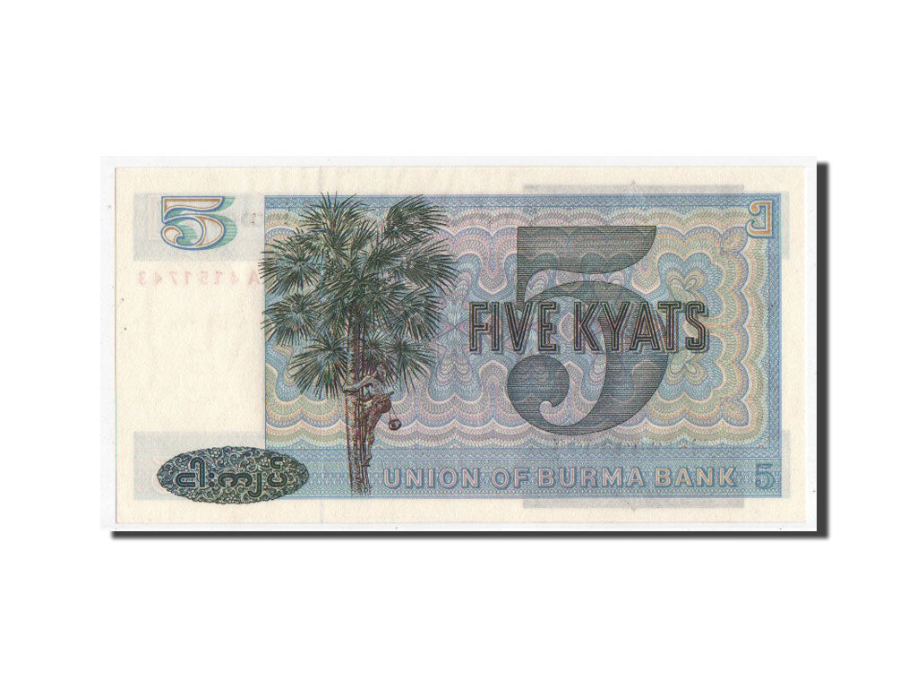 Banknot, 
  
  Burma, 
  
  5 Kyat