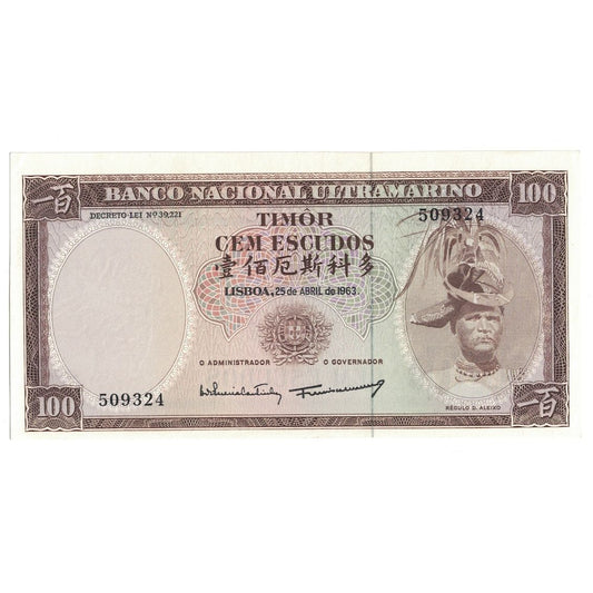 Banknot, 
  
  Timor, 
  
  100 Escudo