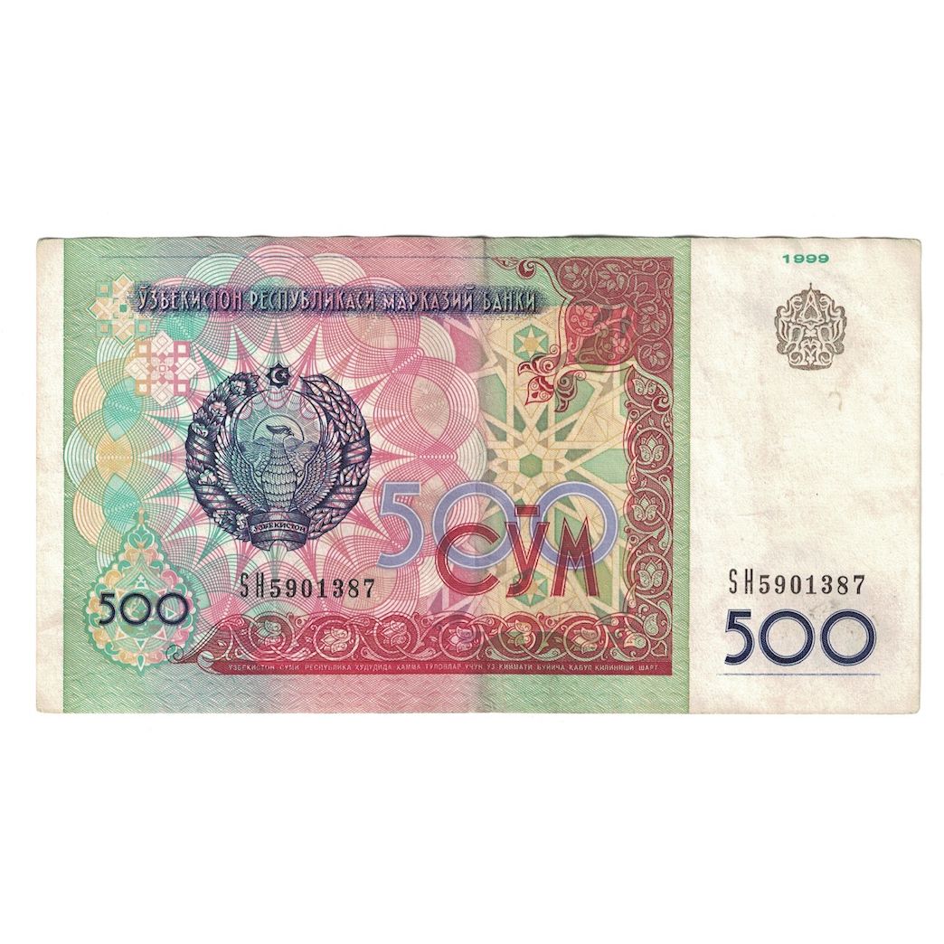 Banknot, 
  
  Özbekistan, 
  
  500 Toplam