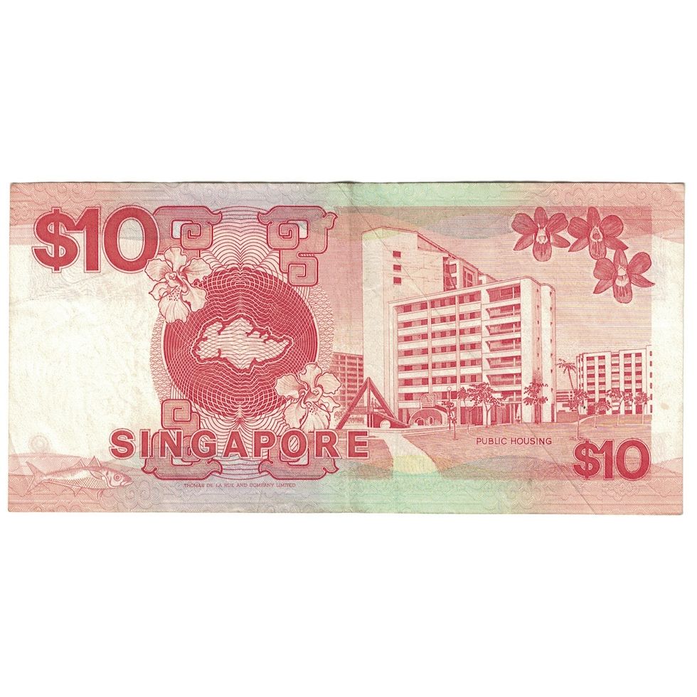 Banknot, 
  
  Singapur, 
  
  10 Dolar