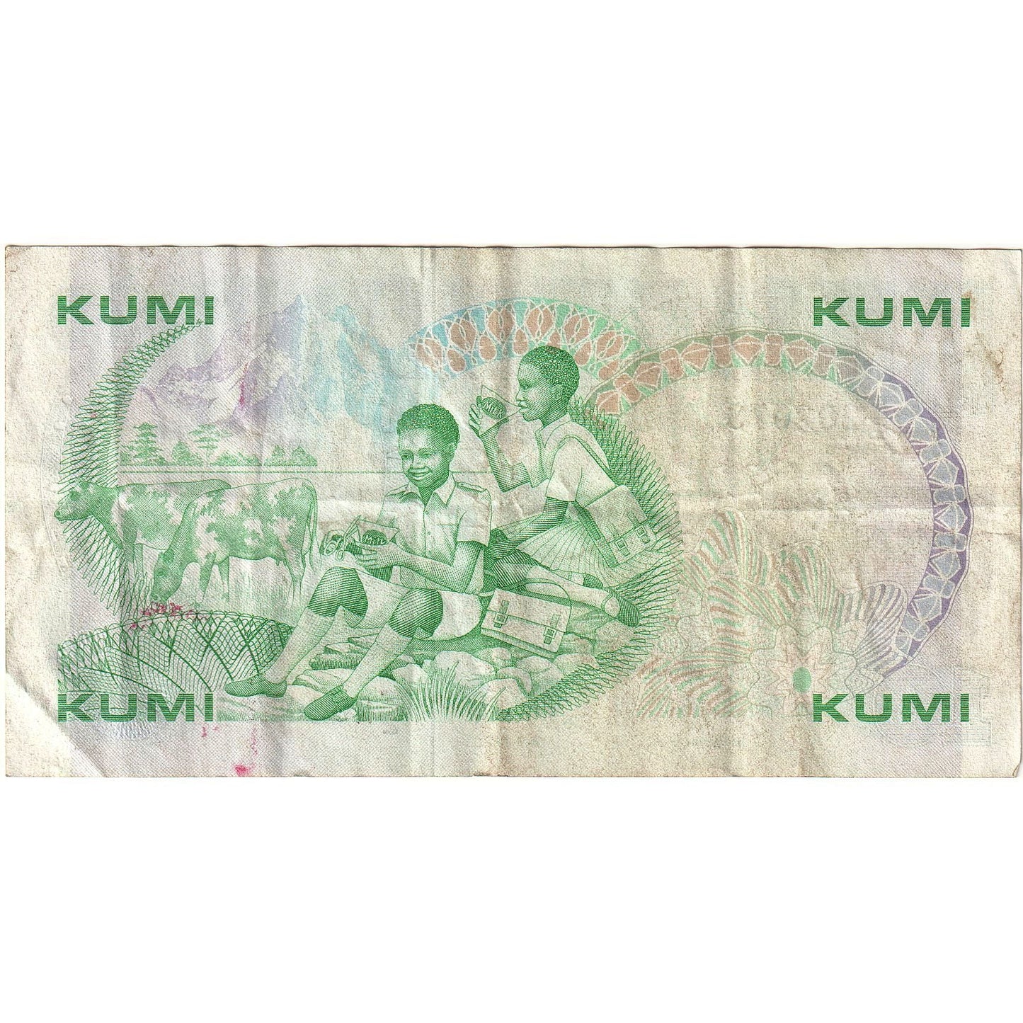 Kenya, 
  
  10 Şilin, 
  
  1987