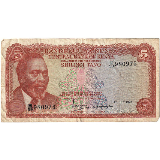 Kenya, 
  
  5 Şilin, 
  
  1978