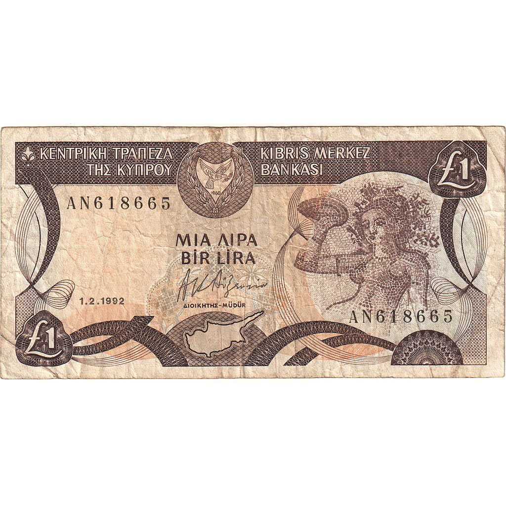 Kıbrıs, 
  
  1 pound, 
  
  1992-02-01