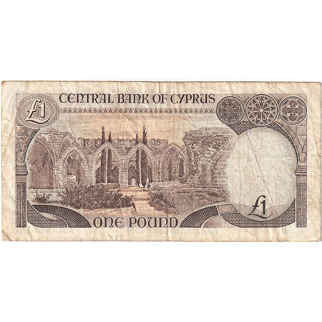 Kıbrıs, 
  
  1 pound, 
  
  1992-02-01