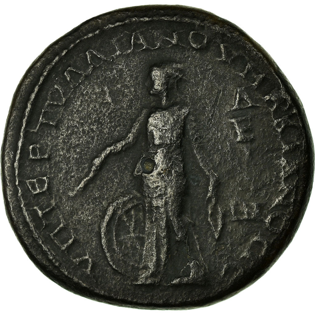 madeni para, 
  
  Gordion III, 
  
  Pentassaria