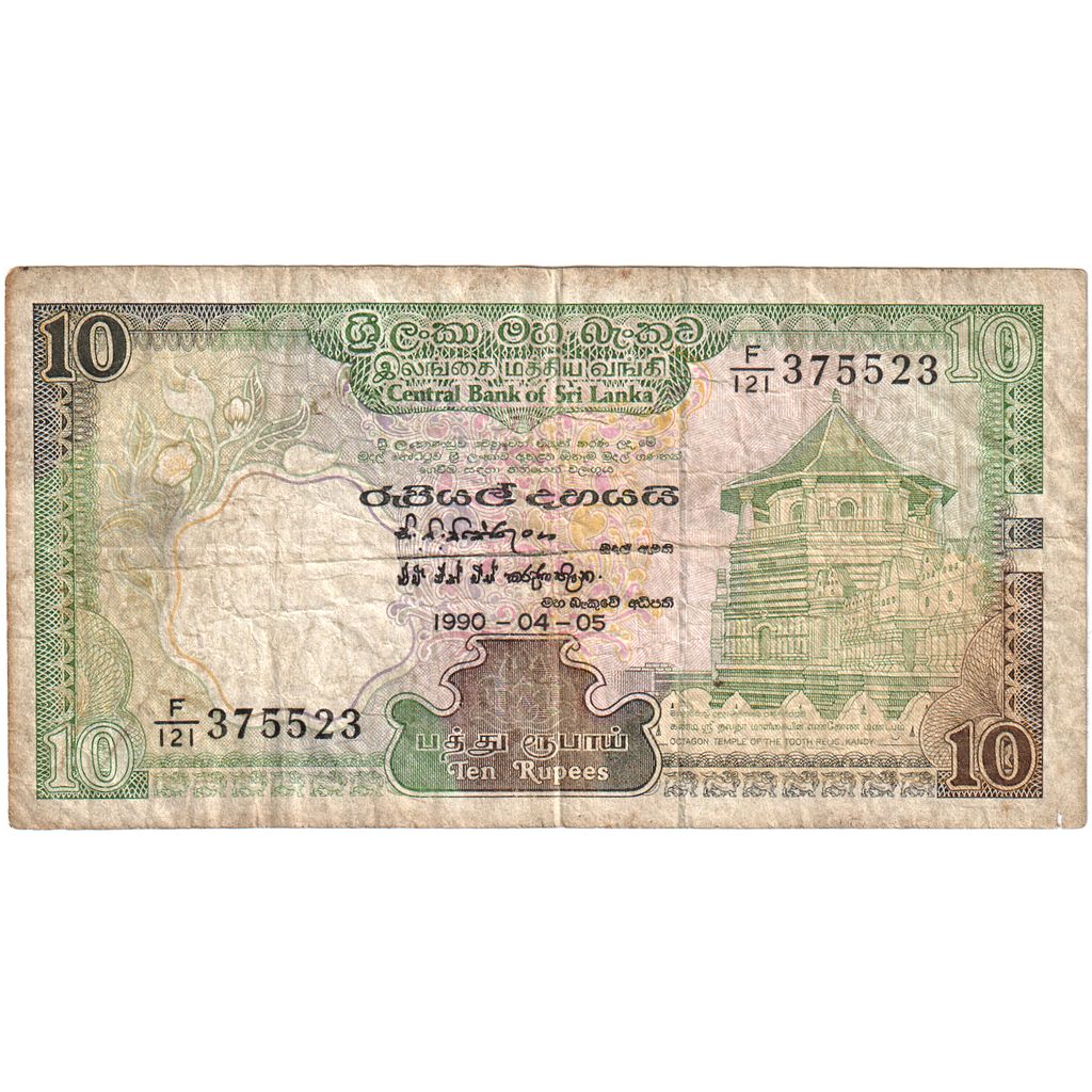 Sri Lanka, 
  
  10 Rupi, 
  
  1990