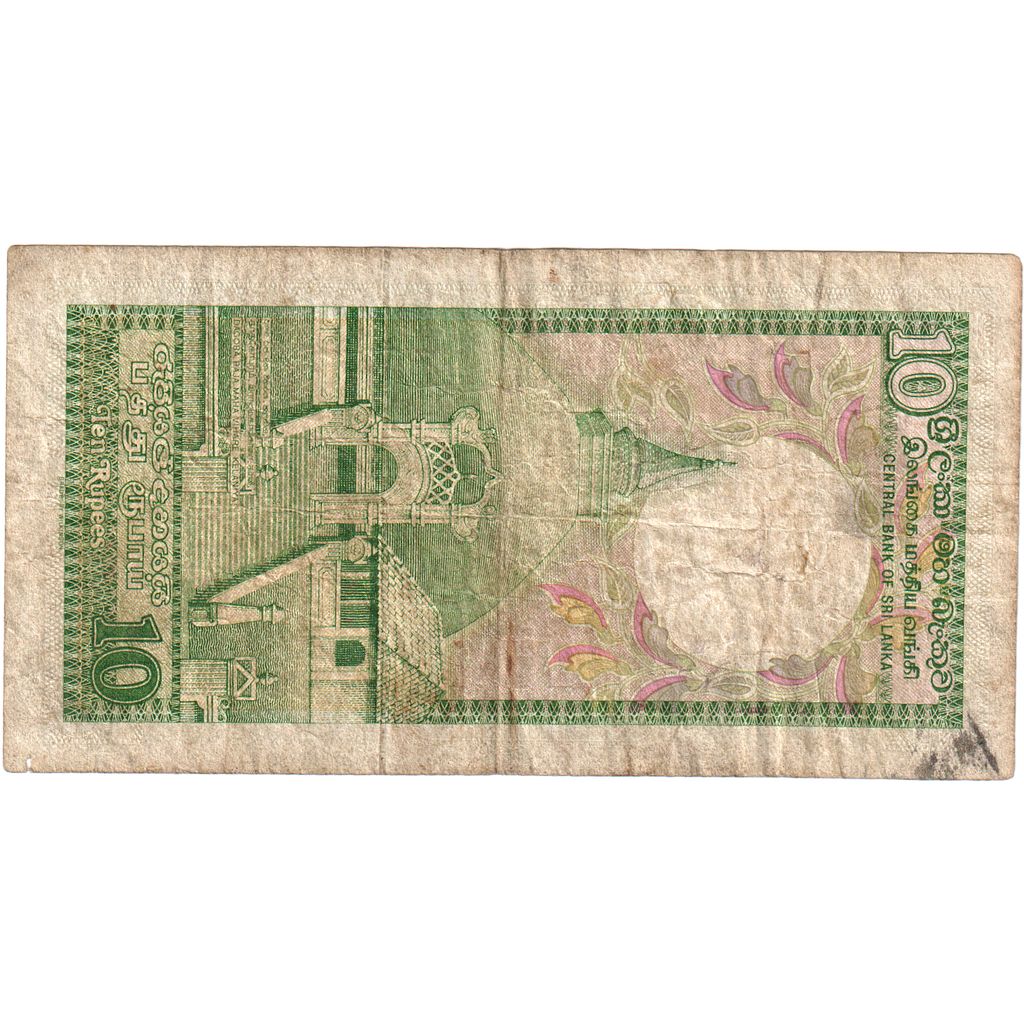 Sri Lanka, 
  
  10 Rupi, 
  
  1990