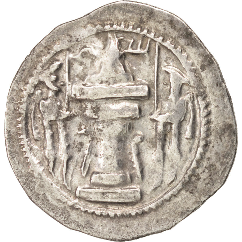 madeni para, 
  
  Sasani (MÖ II. yüzyıl - MÖ VII. yüzyıl), 
  
  Vahram IV (388-399)