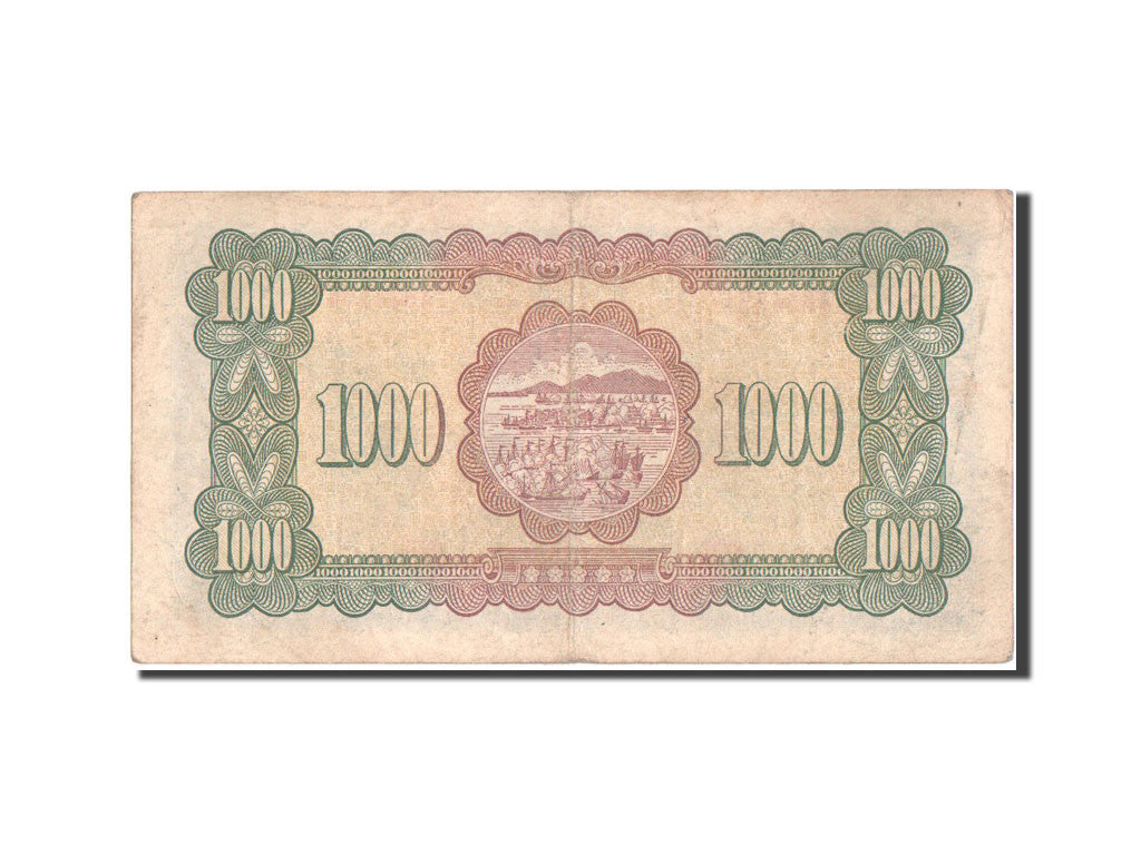 Banknot, 
  
  Çin, 
  
  1000 Yuan