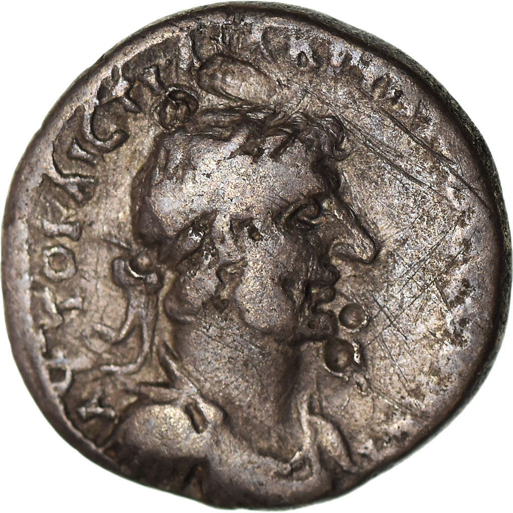 madeni para, 
  
  Hadrianus, 
  
  Hemidrahm