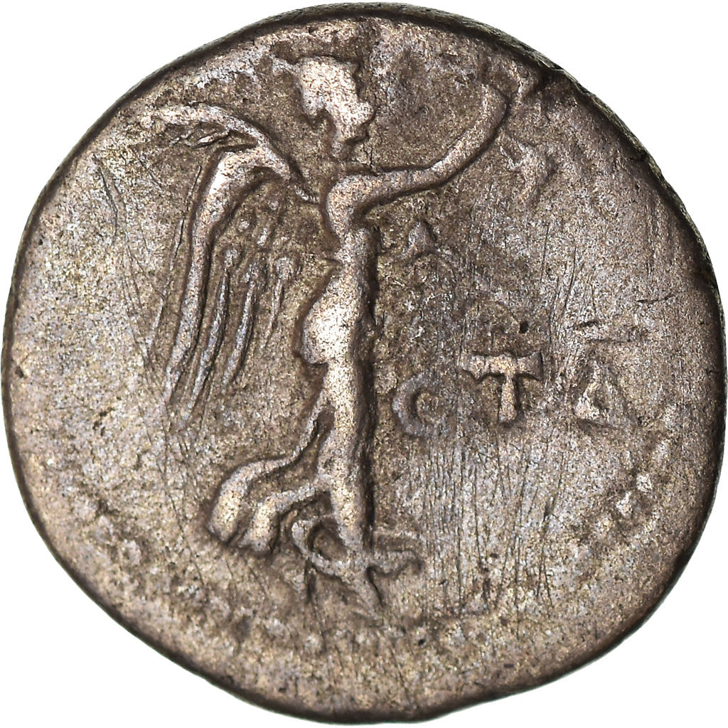 madeni para, 
  
  Hadrianus, 
  
  Hemidrahm