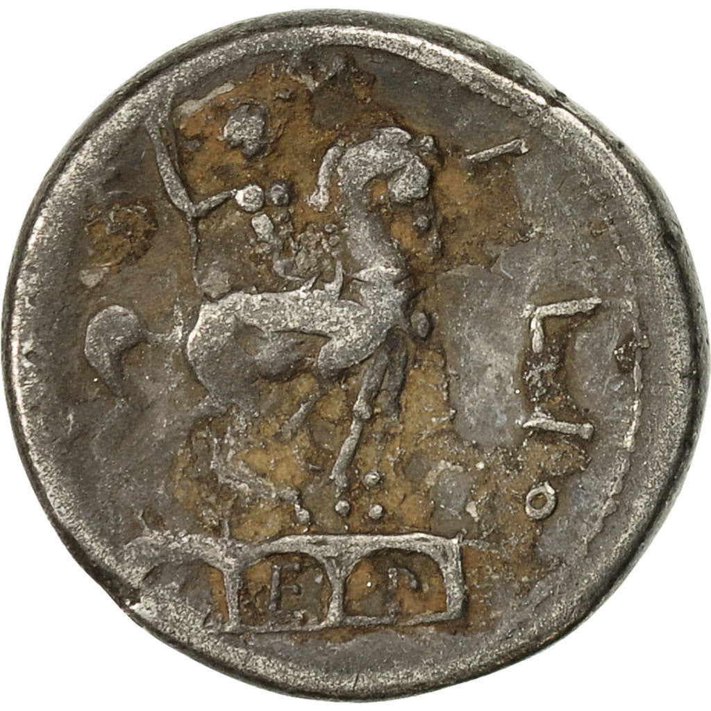 madeni para, 
  
  Aemilia, 
  
  Denarius