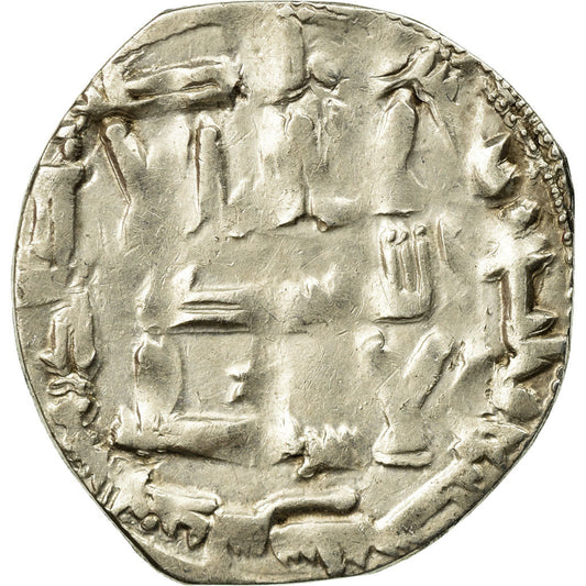 madeni para, 
  
  İspanya Emevileri, 
  
  Abd al-Rahman II