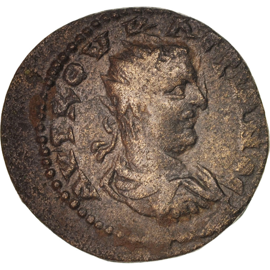 madeni para, 
  
  Valerian I, 
  
  Triassarion