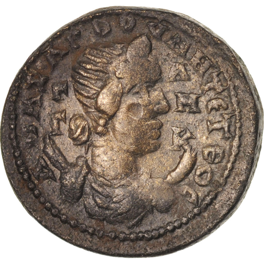 madeni para, 
  
  Valerian I, 
  
  Triassarion