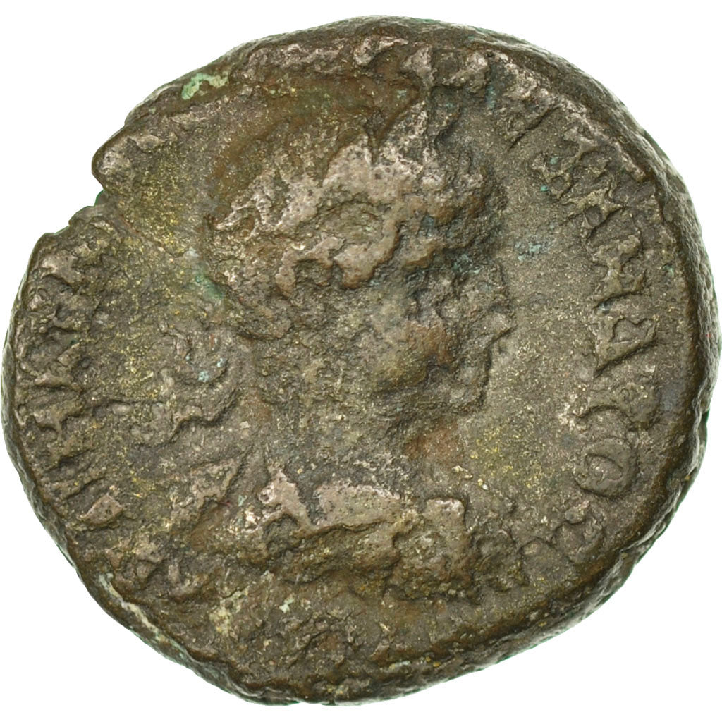 madeni para, 
  
  Severus Alexander, 
  
  Tetradrahmi