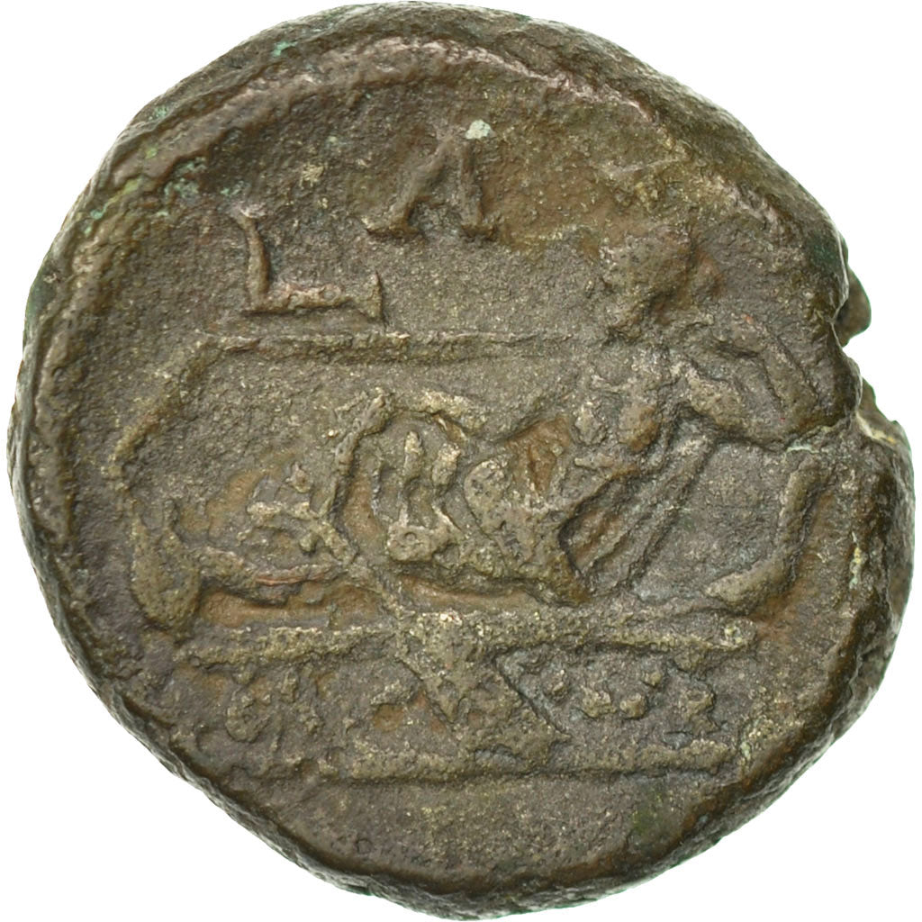 madeni para, 
  
  Severus Alexander, 
  
  Tetradrahmi