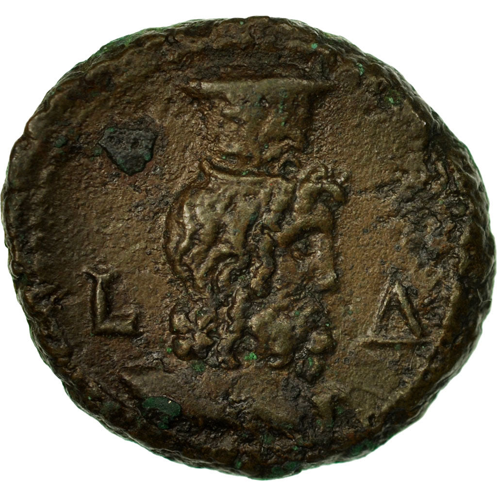 madeni para, 
  
  Maximinus I Thrax, 
  
  Tetradrahmi