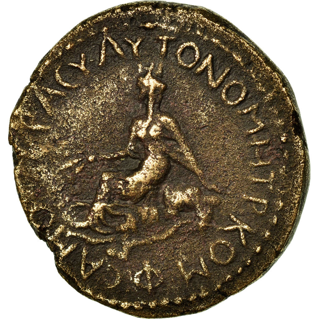 madeni para, 
  
  Kommagene, 
  
  Antoninus Pius