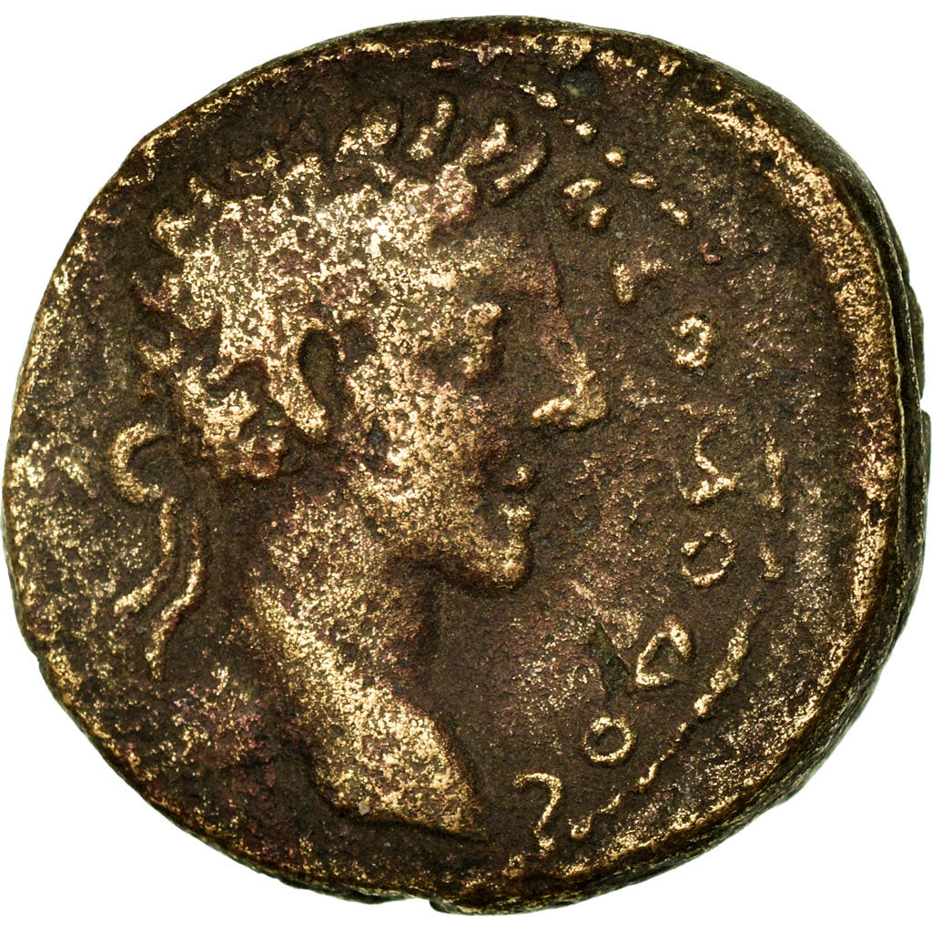 madeni para, 
  
  Sirestika, 
  
  Commodus