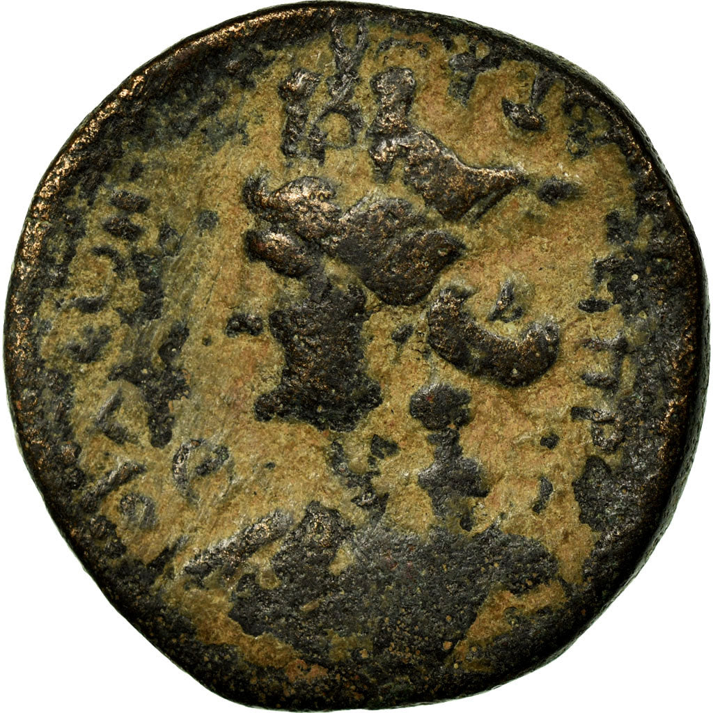 madeni para, 
  
  Seleukis ve Pieria, 
  
  Antoninus Pius