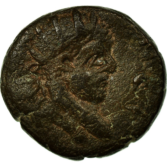 madeni para, 
  
  Mezopotamya, 
  
  Elagabalus