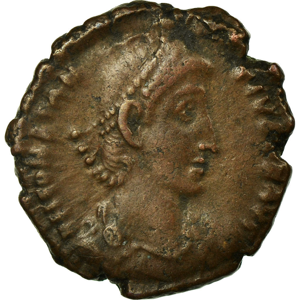 madeni para, 
  
  Constantius II, 
  
  Yarım Maiorina