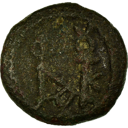 madeni para, 
  
  JustinII, 
  
  Pentanyum