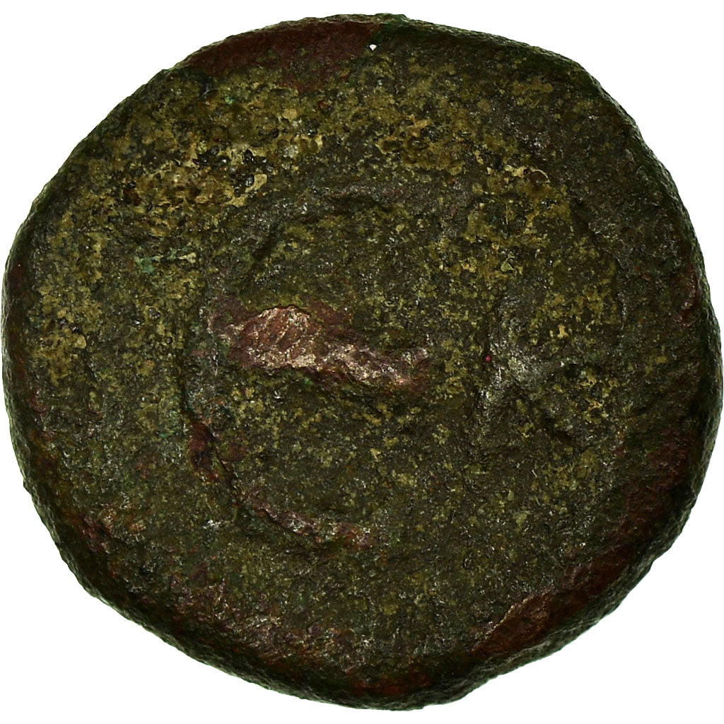 madeni para, 
  
  JustinII, 
  
  Pentanyum