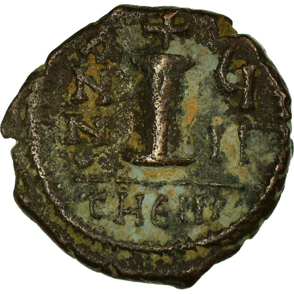 madeni para, 
  
  JustinII, 
  
  Decanummiyum