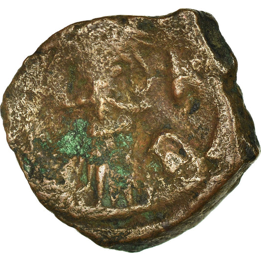 madeni para, 
  
  Konstans II, 
  
  Konstantin IV