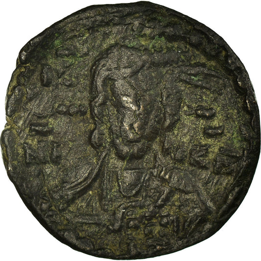 madeni para, 
  
  Romanus IV, 
  
  Folis