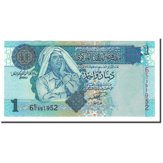 Banknot, 
  
  Libya, 
  
  1 Dinar