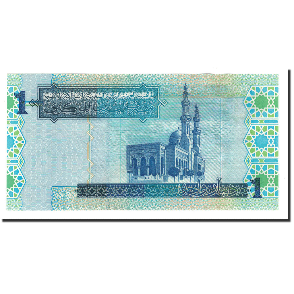 Banknot, 
  
  Libya, 
  
  1 Dinar