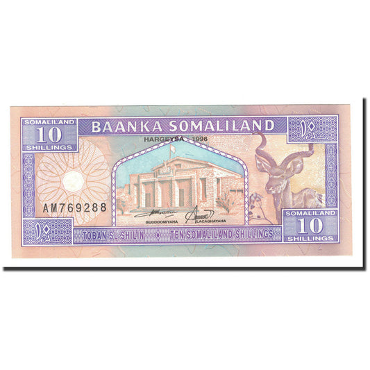 Banknot, 
  
  Somaliland, 
  
  10 Şilin = 10 Şilin