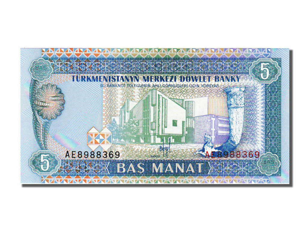 Banknot, 
  
  Türkmenistan, 
  
  5 Manat