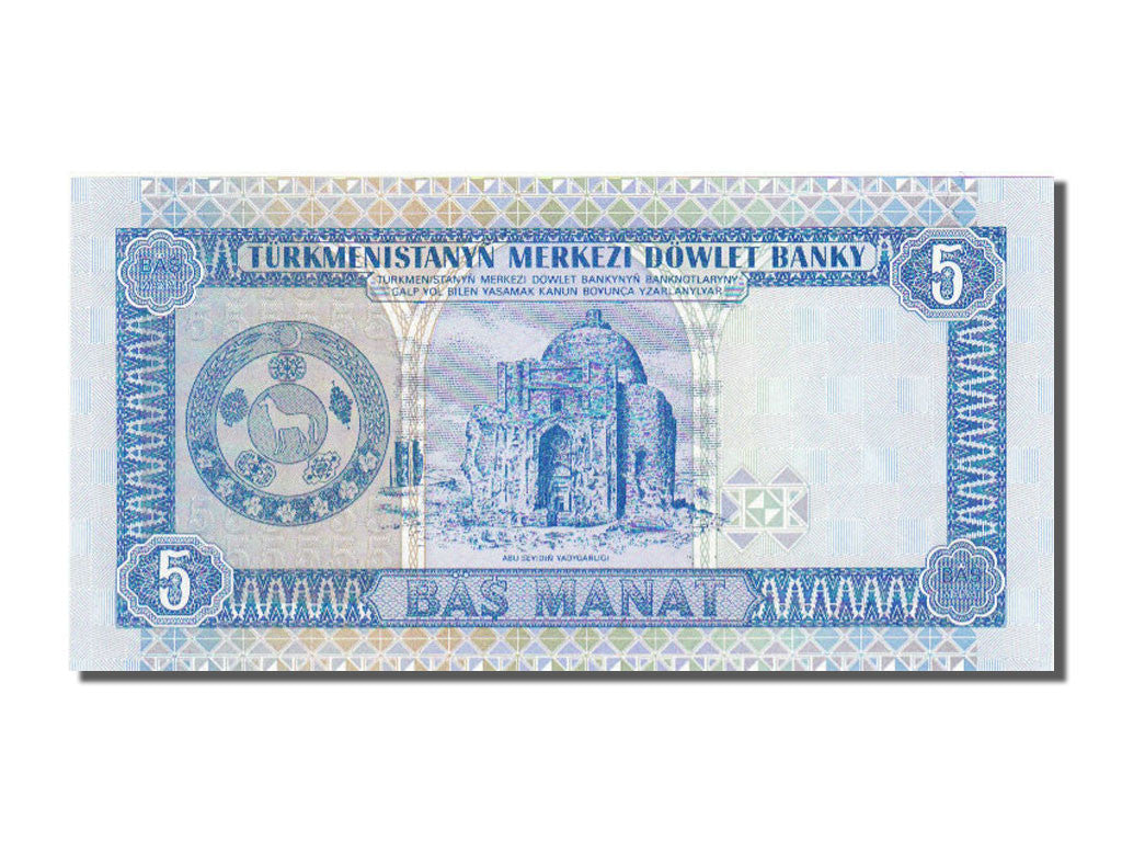 Banknot, 
  
  Türkmenistan, 
  
  5 Manat