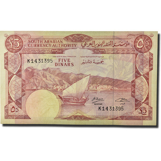 Banknot, 
  
  Yemen Demokratik Cumhuriyeti, 
  
  5 Dinar