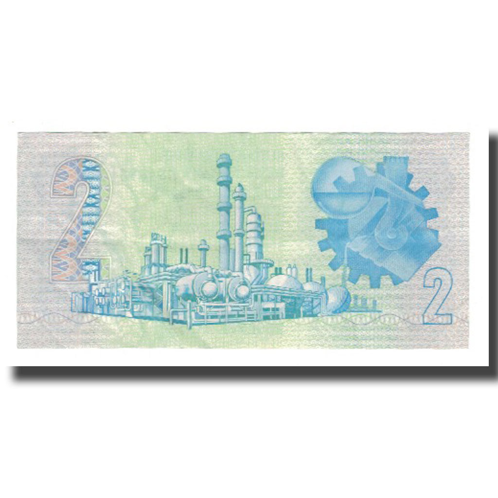 Banknot, 
  
  Güney Afrika, 
  
  2 Rand