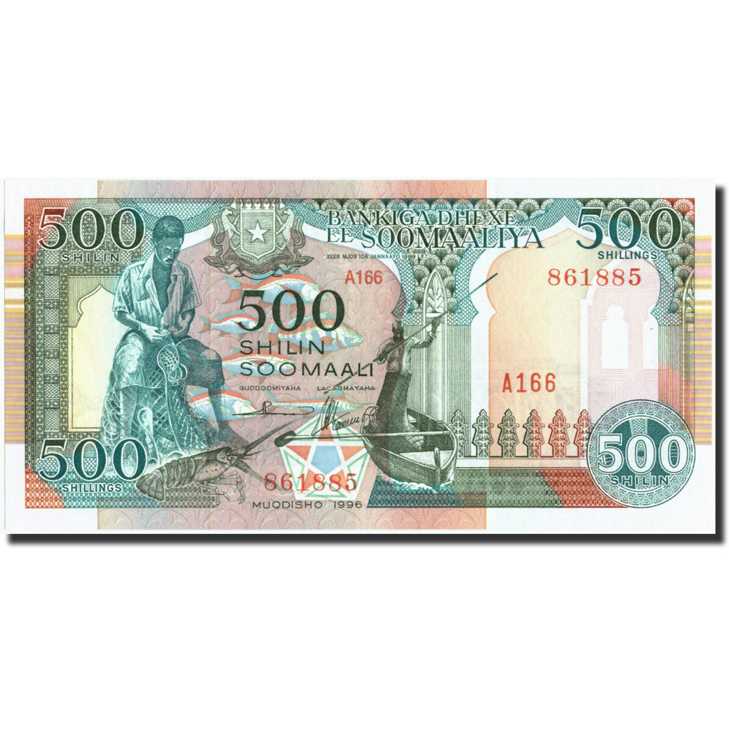 Banknot, 
  
  Somali, 
  
  500 Şilin = 500 Şilin