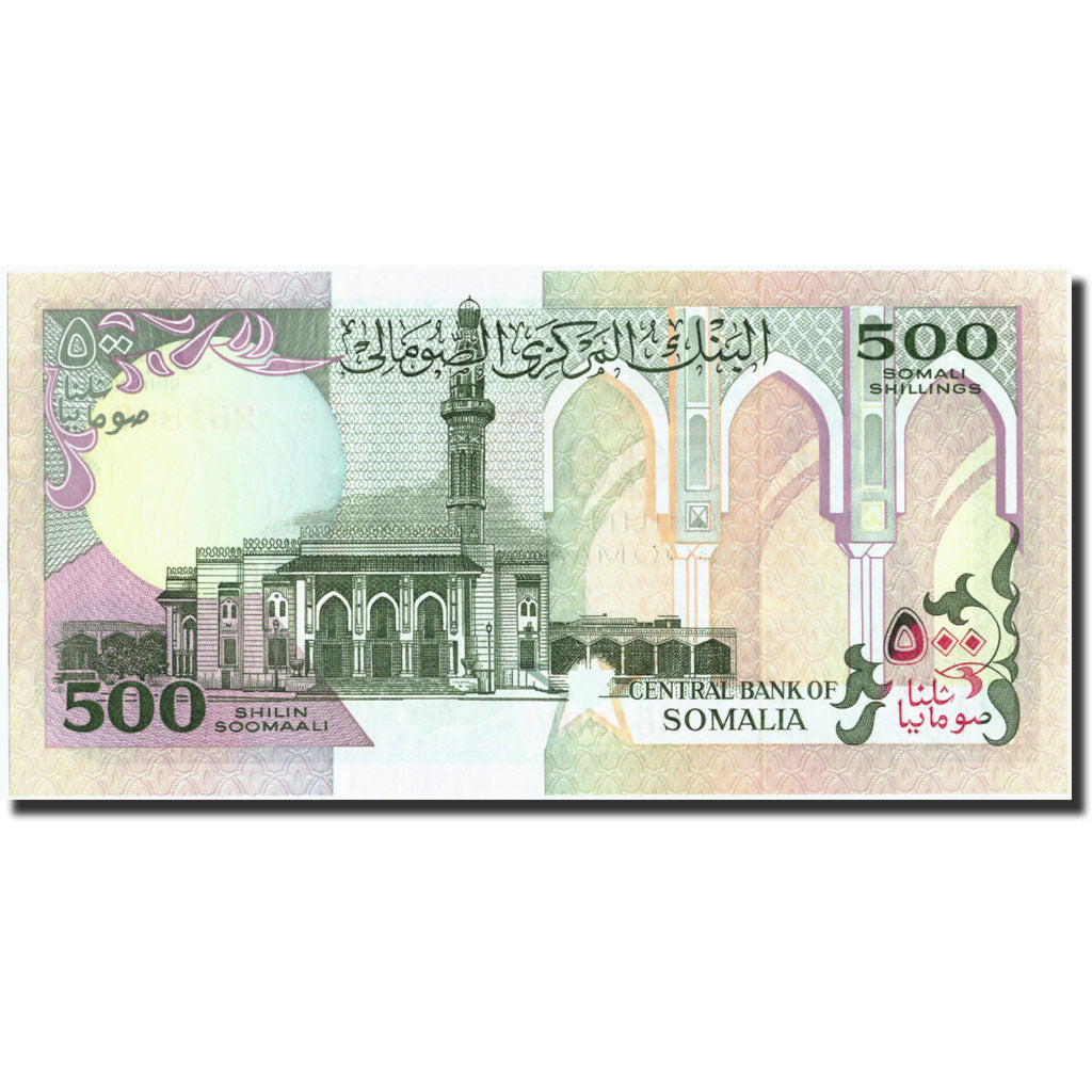 Banknot, 
  
  Somali, 
  
  500 Şilin = 500 Şilin