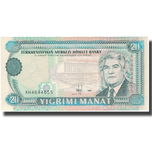 Banknot, 
  
  Türkmanistan, 
  
  20 Manat