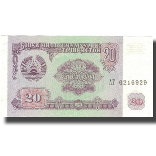 Banknot, 
  
  Tacikistan, 
  
  20 Ruble