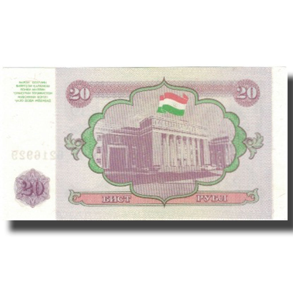 Banknot, 
  
  Tacikistan, 
  
  20 Ruble