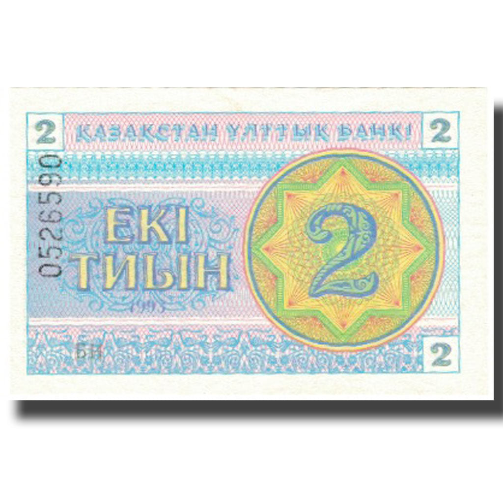 Banknot, 
  
  Kazakistan, 
  
  2 Tyin