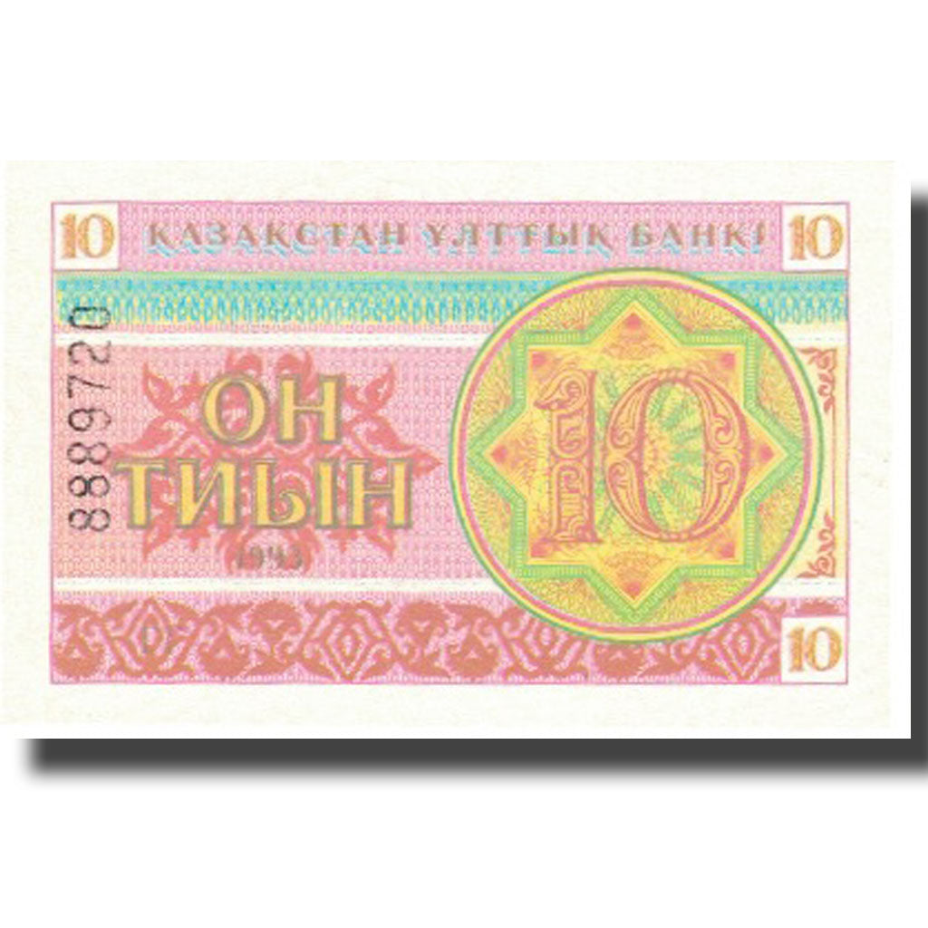 Banknot, 
  
  Kazakistan, 
  
  10 Tyin