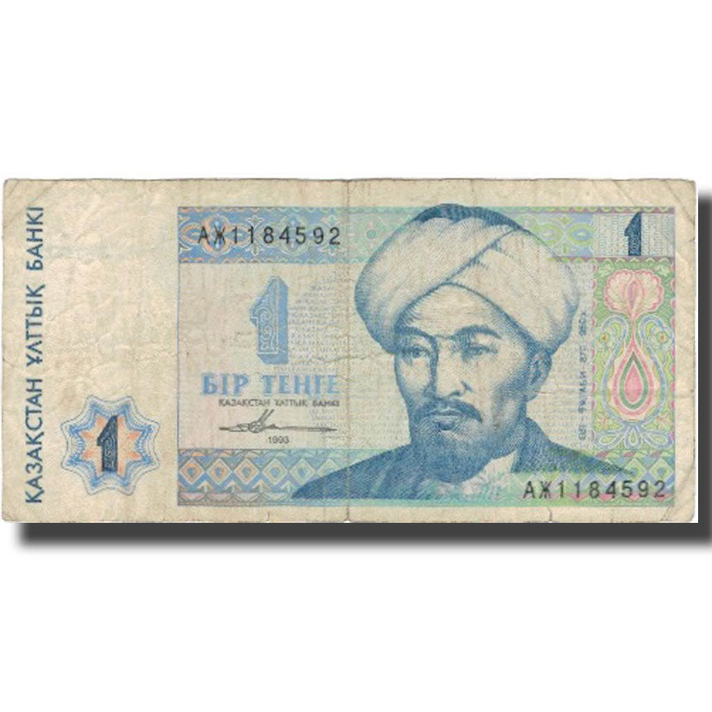 Banknot, 
  
  Kazakistan, 
  
  1 tenge