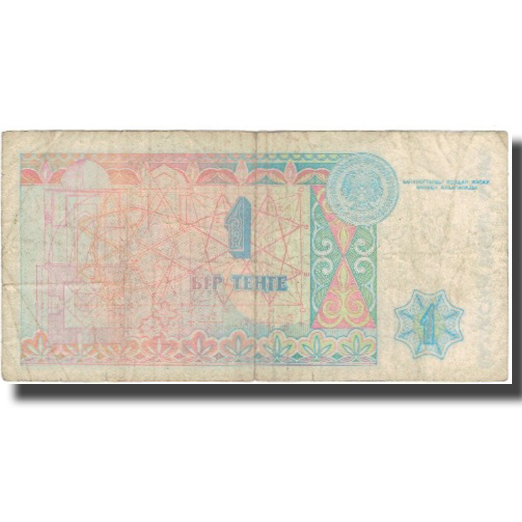 Banknot, 
  
  Kazakistan, 
  
  1 tenge