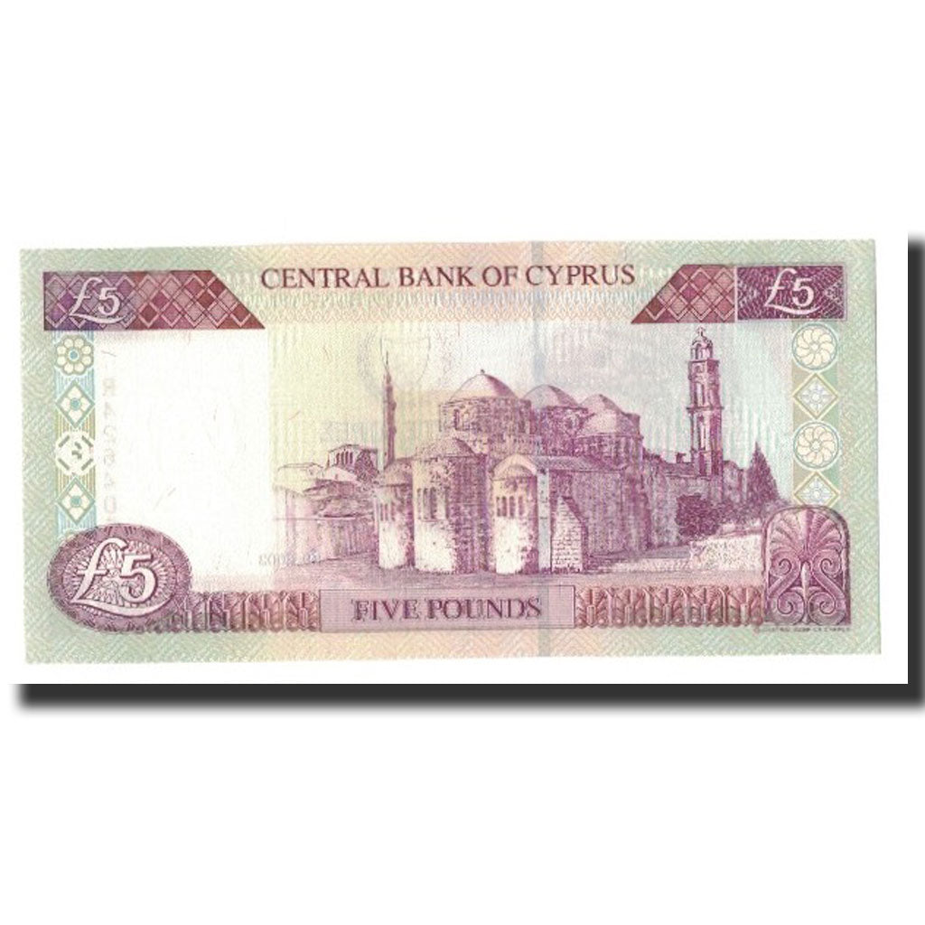 Banknot, 
  
  Kıbrıs, 
  
  5 pound